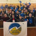 Другий тур “Future of Ukraine 2019”