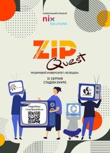 ZIP-quest 2019 – TV Show – coming soon