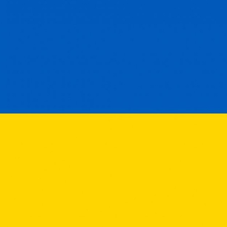 DOED Department congratulates you on the Day of the State Flag of Ukraine